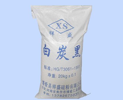沉淀法白炭黑