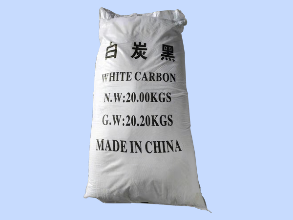 橡胶级白炭黑